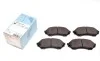 Колодки тормозные (передние) Mazda 323 98-04 BLUE PRINT ADM54266 (фото 1)