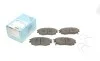 Колодки тормозные (передние) Mazda 6 02-07 BLUE PRINT ADM54276 (фото 1)