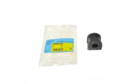 Втулка стабилизатора (переднего) Mazda 626 IV 1.8/2.0i 91-97 (d=21mm) BLUE PRINT ADM58035