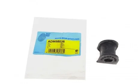 Втулка стабилизатора (заднего) Mazda 323/626/Premacy 1.3-2.0 97-05 (d=17mm) BLUE PRINT ADM58036