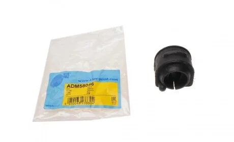 Втулка стабилизатора (переднего) Mazda 3 03-/ 5 08- (d=19mm) BLUE PRINT ADM58046