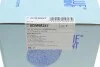 Подшипник ступицы (передней) Mazda CX-5/6 2.2D 11- (+ABS) BLUE PRINT ADM58247 (фото 6)