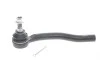 Наконечник тяги рулевой (L) Mazda CX-7/CX-9 06- (L=231mm) BLUE PRINT ADM58774 (фото 1)