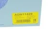 Крышка распределителя зажигания Nissan Micra 1.0/1.2 82-92 BLUE PRINT ADN11429 (фото 5)