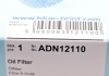 Фильтр масла BLUE PRINT ADN12110 (фото 5)