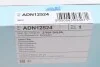 Фильтр салона Nissan Juke 1.6 16V/Leaf 10- BLUE PRINT ADN12524 (фото 4)
