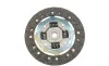 Комплект зчеплення Nissan Almera/Primera/Sunny II 1.5-2.0 16V 90-08 (+вижимний) (d=200mm) BLUE PRINT ADN130127 (фото 4)