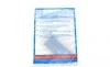 Комплект зчеплення Nissan Almera/Primera/Sunny II 1.5-2.0 16V 90-08 (+вижимний) (d=200mm) BLUE PRINT ADN130127 (фото 9)