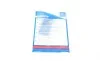 Комплект зчеплення Nissan Juke/Micra/Qashqai 1.6 05- (d=215) (z=26) BLUE PRINT ADN130203 (фото 9)