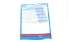Комплект зчеплення Nissan X-Trail 2.2 dCi 01-13 (d=240mm) (+вижимний) BLUE PRINT ADN130205 (фото 8)