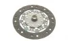 Диск сцепления Nissan Qashqai/X-Trail 2.0 16V 07-14 (d=225mm) (21z) BLUE PRINT ADN13187 (фото 2)