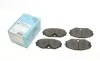 Колодки тормозные (передние) Nissan Maxima 2.0-3.0 V6 24V 00-03 BLUE PRINT ADN142112 (фото 1)