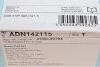 Колодки тормозные (передние) Nissan X-Trail 01-13/Pathfinder 97-04 BLUE PRINT ADN142115 (фото 4)