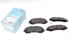 Колодки гальмівні (передні) Nissan X-Trail/Infiniti Q50 13-/Renault Koleos 16- (Akebono) BLUE PRINT ADN142178 (фото 1)