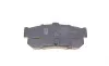 Колодки гальмівні (задні) Nissan Almera/Maxima 95-00/Primera 90-98/Sunny 90-95/Infiniti I30 97- BLUE PRINT ADN14244 (фото 2)