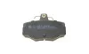 Колодки тормозные (задние) Nissan Almera/ Primera 90-06 BLUE PRINT ADN14296 (фото 2)