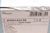 Диск гальмівний (передній) Nissan X-Trail 2.0/2.5dCi 07-18/Qashqai 06-14 (295x26.5) BLUE PRINT ADN143130 (фото 5)