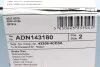 Диск тормозной (задний) Nissan X-Trail 14- (291.6x16) BLUE PRINT ADN143180 (фото 5)