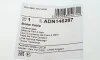 Трос ручника (задній) (L) Nissan Note 1.4/1.6 16V/1.5 dCi 06-13 BLUE PRINT ADN146287 (фото 6)