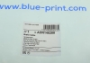 Трос ручних гальм BLUE PRINT ADN146288 (фото 8)