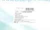Трос ручника (задній) (L) Nissan Qashqai1.5/1.6/2.0 dCi 07-14 (1850mm) BLUE PRINT ADN146307 (фото 2)