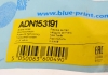 Патрубок гальмівний BLUE PRINT ADN153191 (фото 6)