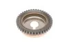 Комплект цепи ГРМ Nissan Almera/Sunny 1.5/1.6 16V 00-16 BLUE PRINT ADN17315 (фото 9)