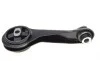 Подушка КПП Renault Kangoo 1.5dCi 03- (косточка) BLUE PRINT ADN180153 (фото 1)