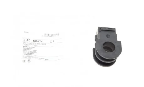 Втулка стабилизатора (переднего) Nissan Juke/X-Trail/Renault Koleos 08- (d=23mm) BLUE PRINT ADN180174
