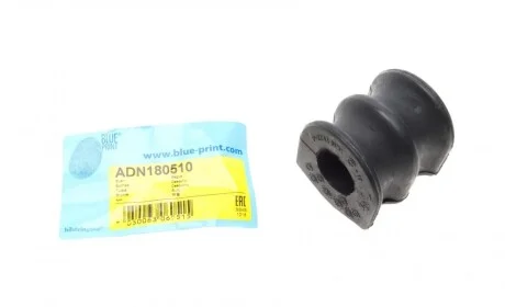 Втулка стабилизатора (заднего) Nissan Pathfinder 05-14 (d=24mm) BLUE PRINT ADN180510
