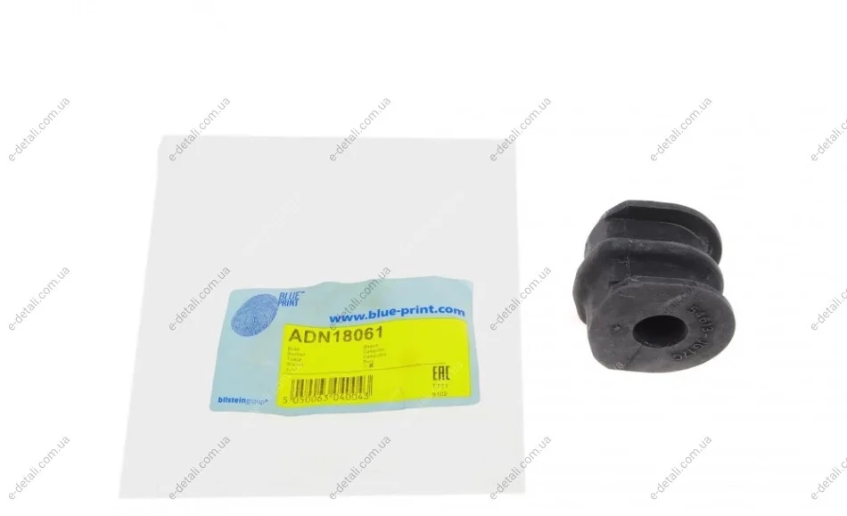 Втулка стабілізатора (заднього) Nissan Qashqai 13-/X-Trail 07-18 (d=17mm) BLUE PRINT ADN18061 (фото 1)