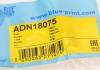 Подушка(втулка) стабілізатора BLUE PRINT ADN18075 (фото 6)