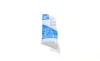 Пыльник шруса (внутренний) Nissan Navara/Pathfinder 01-(26x75x92mm) BLUE PRINT ADN18175 (фото 2)
