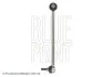 Стійка стабілізатора заднього NISSAN Patrol Y61 97-10 BLUE PRINT ADN18551 (фото 3)