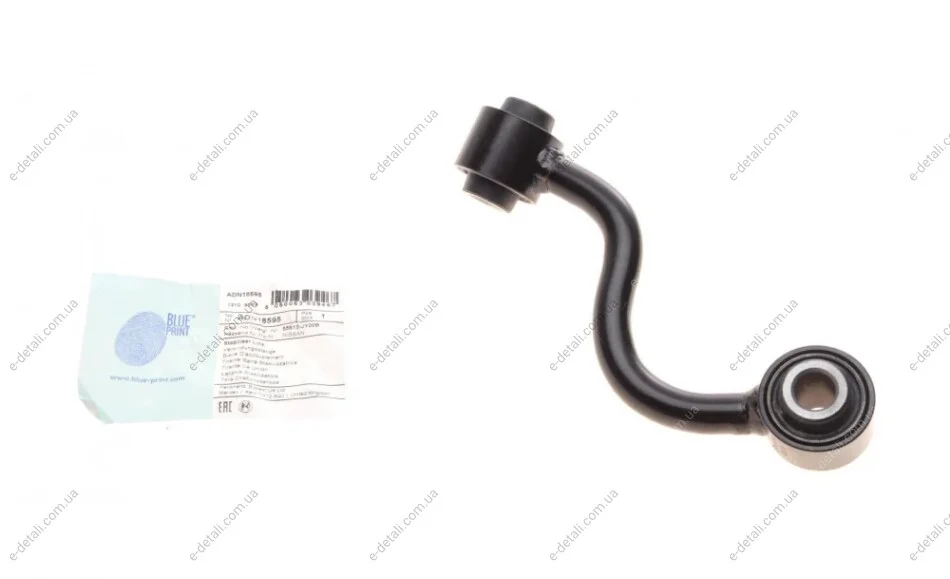 Тяга стабилизатора (заднего) (L) Nissan X-Trail 07- BLUE PRINT ADN18595 (фото 1)