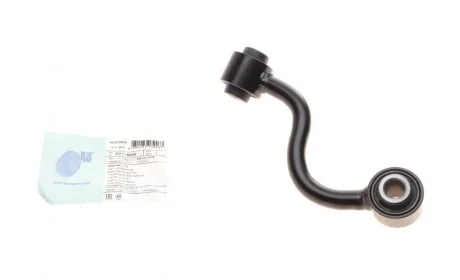 Тяга стабилизатора (заднего) (L) Nissan X-Trail 07- BLUE PRINT ADN18595