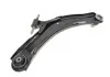 Рычаг подвески (передний/снизу) (L) Nissan Qashqai/X-Trail 07-13 BLUE PRINT ADN186119 (фото 5)