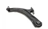 Рычаг подвески (передний/снизу) (L) Nissan Qashqai/X-Trail 07-13 BLUE PRINT ADN186119 (фото 10)