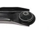 Рычаг подвески (передний/снизу) (R) Nissan Qashqai/X-Trail 07-13 BLUE PRINT ADN186120 (фото 2)