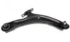 Рычаг подвески (передний/снизу) (R) Nissan Qashqai/X-Trail 07-13 BLUE PRINT ADN186120 (фото 10)