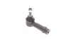 Наконечник тяги рулевой Nissan Almera/Primera 95-05 BLUE PRINT ADN18713 (фото 1)
