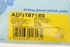 Наконечник тяги рулевой (L) Nissan Cube 10-/Micra III 03-10/Note 06-12/Tida 07-12 BLUE PRINT ADN187180 (фото 5)
