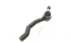 Наконечник тяги рульової (L) Nissan Pathfinder III 05-/Lexus IS 07-13 BLUE PRINT ADN187195 (фото 1)