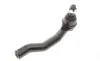 Наконечник тяги рульової (R) Nissan Pathfinder III 05- BLUE PRINT ADN187196 (фото 3)