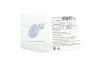 Наконечник тяги рульової (R) Nissan Pathfinder III 05- BLUE PRINT ADN187196 (фото 5)