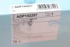 Фильтр воздушный Citroen Berlingo/Peugeot Partner 1.4-1.6HDI 10- BLUE PRINT ADP152207 (фото 4)