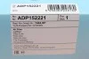 Фильтр воздушный Citroen C5/Peugeot 407/508 2.0 HDi 04- BLUE PRINT ADP152221 (фото 4)
