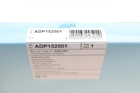Фільтр салону Citroen Berlingo/Peugeot Partner 08- (к-кт 2шт.) (вугільний) BLUE PRINT ADP152501