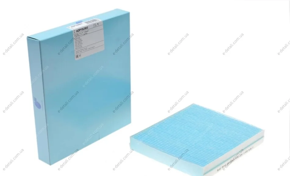 Фильтр салона Fiat Doblo 10-/ Citroen Nemo 08- BLUE PRINT ADP152503 (фото 1)