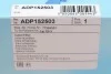 Фильтр салона Fiat Doblo 10-/ Citroen Nemo 08- BLUE PRINT ADP152503 (фото 4)